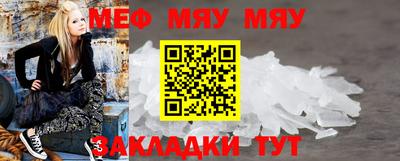прущая мука Туймазы