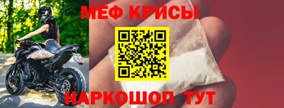 СК Тула