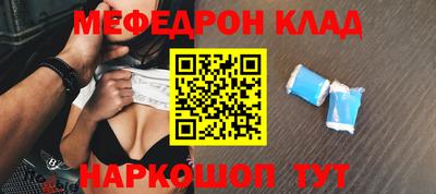 прущая мука Туймазы