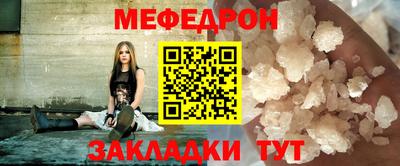 СК Тула