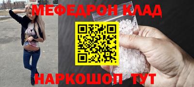 прущая мука Туймазы