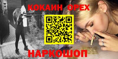 прущая мука Туймазы