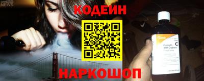 прущая мука Туймазы