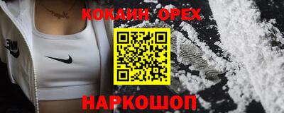 прущая мука Туймазы