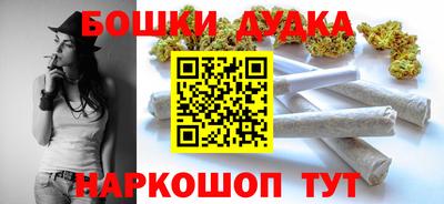 прущая мука Туймазы