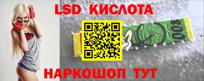 прущая мука Туймазы
