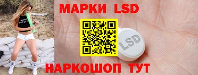 прущая мука Туймазы