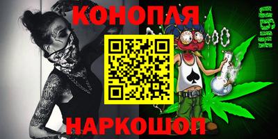 spice Тулун