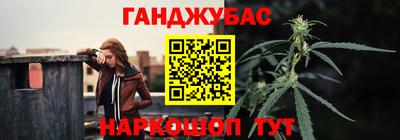 spice Тулун