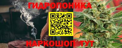 spice Тулун