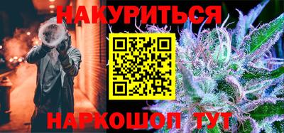 spice Тулун