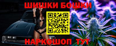прущая мука Туймазы