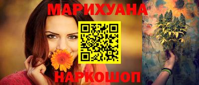 прущая мука Туймазы