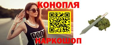 spice Тулун