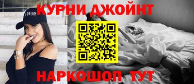 spice Тулун