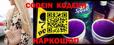 прущая мука Туймазы