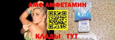 прущая мука Туймазы