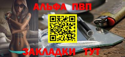 СК Тула