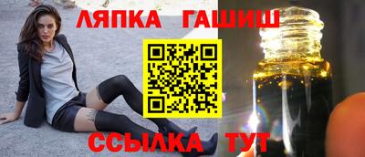 spice Тулун