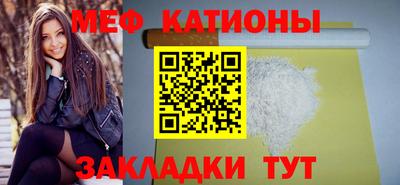 СК Тула