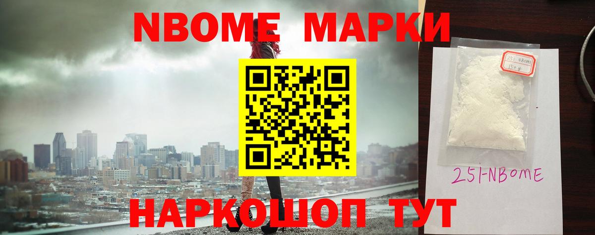 Мичуринск  Лсд 25 экстази кислота  Вход с VPN 